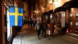 «Стокгольмский синдром»: на шведский стол нечего поставить, страну накрывает голод