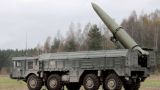 В России проведено успешное испытание новейшей ракеты-невидимки