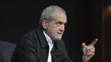 Tasnim: На выборах президента Ирана лидирует Пезешкиан