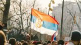 Власти Сербии предотвратили скатывание страны в острое противостояние — посол России