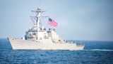 Американский эсминец вторгся в территориальные воды Китая в Южно-Китайском море