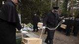В Берлине захоронили тысячи фрагментов останков жертв нацистов и колонистов