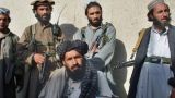 Кабул обвиняет талибов в отказе от мирного урегулирования в Афганистане