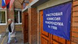 В ДНР двое членов избиркома пострадали в результате обстрела