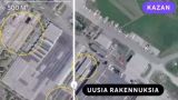 Казанский завод, где выпускают тяжелые бомбардировщики, расширился — Yle