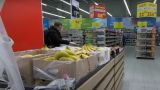 Опечаленные бананами: заморские фрукты становятся украинцам не по карману