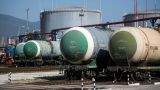 Белоруссия планирует нарастить экспорт нефтепродуктов через российские порты