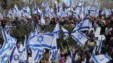 В Израиле требуют проведения досрочных выборов