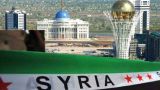 Стала известна дата новой встречи по Сирии в Нур-Султане