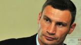 Виталий Кличко уверен, что его брат станет сильнее после поражения