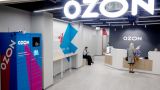 Ozon начал доставлять заказы в Белоруссию через «Белпочту»