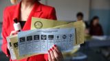 Выборы в Турции: правящая партия берёт верх в Стамбуле и по всей стране