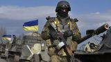 МИД ДНР: Киев впервые открыто отказался от соглашения о перемирии