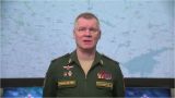 Спецоперация России: уничтожено 2 396 объектов военной инфраструктуры Украины