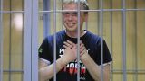 «Не несправедливость, а произвол»: Путин прокомментировал «дело Голунова»