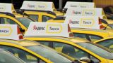 Минобороны Литвы: Россия осуществляет шпионаж при помощи «Яндекс.Такси»