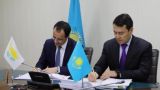 Казахстан и Кипр подписали конвенцию об избежании двойного налогообложения