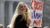 Слова постпреда Британии об отчаянных украинцах в Крыму назвали сказкой
