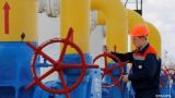 Германия требует сохранить не менее трети транзита газа через Украину