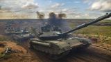 Российский танк T-90 «Прорыв» наводит ужас на украинских неонацистов