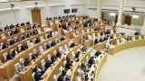 Парламент Грузии преодолел вето президента на изменения в закон о Нацбанке