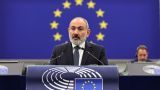 Пашинян усомнился в целесообразности референдума о вступлении Армении в ЕС