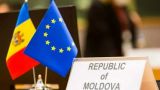 В парламенте Молдавии признали: обещанной Санду евроинтеграции не будет