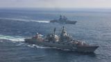 Отряд кораблей ВМФ России идет в Средиземное море через Тунисский пролив