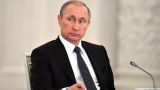 Три четверти опрошенных EADaily считают, что Россия должна признать ЛДНР