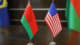 СМИ: США введут новые санкции против Белоруссии на следующей неделе