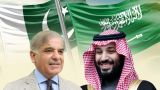 Премьер Пакистана посетит Саудовскую Аравию