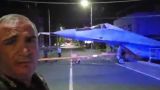 The fighter crashed into a metal pole in Yerevan