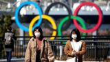 Организаторы Олимпиады-2020 не хотят думать о худшем из-за коронавируса