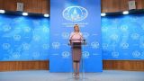 Захарова: Черногории не следовало портить отношения с Россией