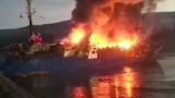 Пожар на российском судне «Таманго» в Норвегии: тушение прекращено из-за взрывов