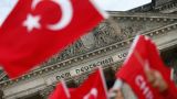 Германия получила от турецких дипломатов 136 просьб о политическом убежище
