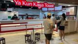 Власти КНР закрыли сингапурский ресторан за упоминание Тайваня как государства