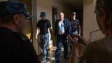 Приднестровский депутат предстанет перед судом