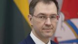 Литва и Финляндия хотят производить противопехотные мины для Украины