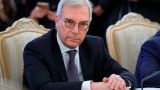 МИД: США создают очаги напряженности у границ России — в Молдавии и Грузии