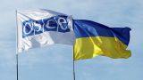 СМИ Польши признались, что донбасская ОБСЕ работала на Киев и Варшаву
