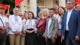 «Цэрану, Санду и Хадыркэ из Дж. Сороса пробиркэ»: молдавские нацики рвутся в бой