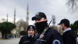 В Стамбуле задержаны 11 иностранцев, подозреваемых в организации теракта