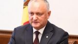 Президент Молдавии прилетел в США, чтобы выступить на Генассамблее ООН