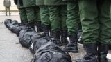 МИДЕИ: Участие граждан Молдавии в военной кампании на Украине наказуемо