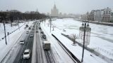 Гидрометцентр: Москвичей ожидает «неоднородная» погода на предстоящей неделе