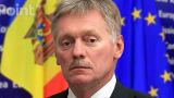 Формализация замороженного состояния: выход Молдавии из СНГ ожидаем — Песков