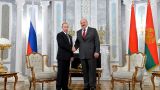 Путин: Россия и дальше намерена развивать взаимовыгодную интеграцию с Белоруссией