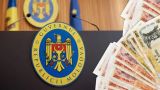 Парламент Молдавии не стал ограничивать зарплату министров, их доходы будут расти