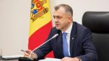 Власти Молдавии хотят добить её инвестиционную привлекательность — экс-премьер